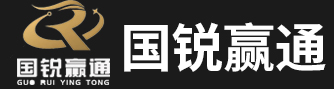 國(guó)銳贏(yíng)通云技術(shù)有限公司